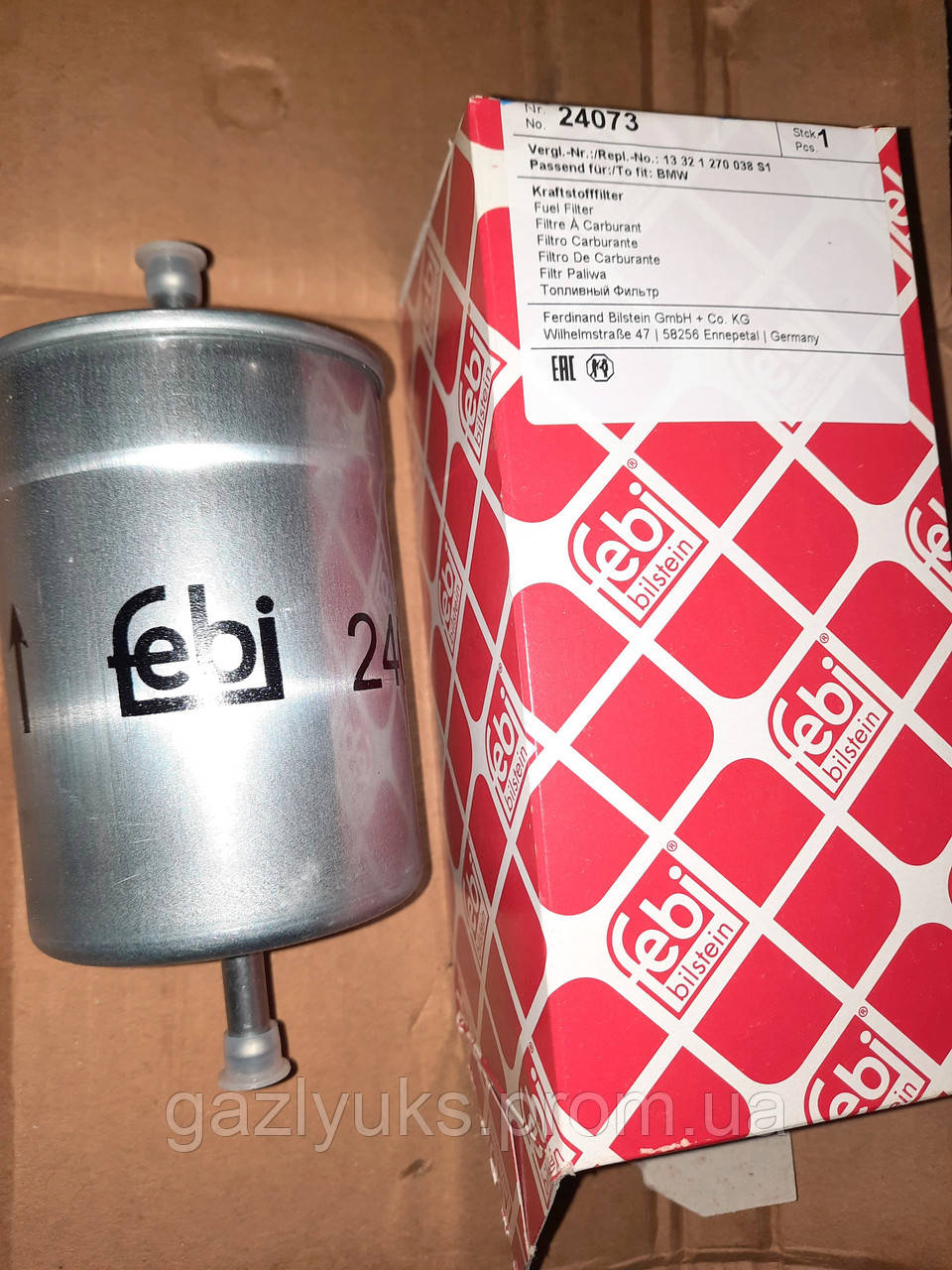 Фильтр Топливный Тонкой Очистки ГАЗель (под Хомут) (пр-во FEBI ...