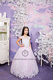 Довге ошатне плаття Діаночка на 4-5, 6-7, 8-9 років, фото 10
