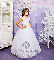 Длинное нарядное платье Дианочка Белое на 4-5, 6-7 лет