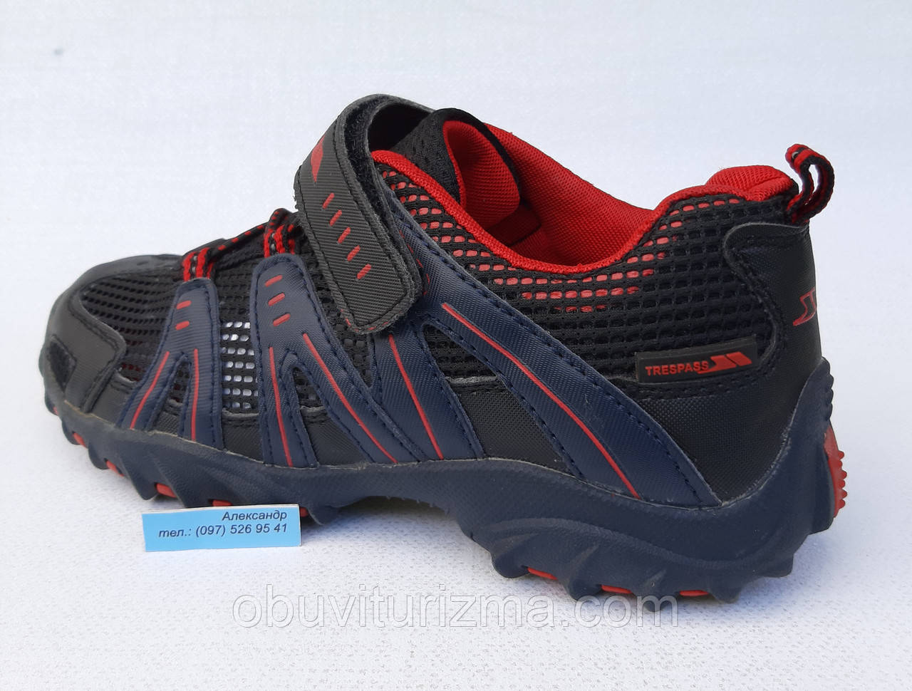 Кросівки Trespass Kinder Buga Fire (33 розмір)