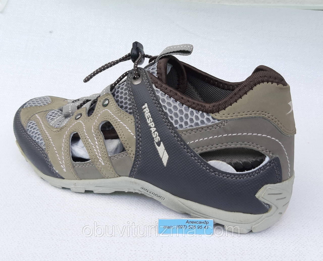Кросівки Trespass Damen Cabin Candy (38/41)