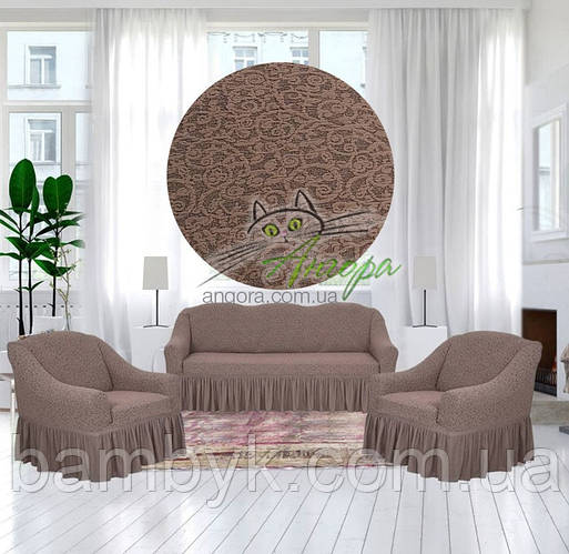 Жаккардовые чехлы для мягкой мебели, на диван трёхместный и два кресла ...