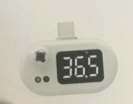 Термометр к8