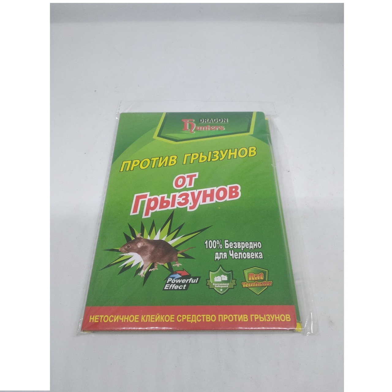 Клейкая пластина для мишей мал. (12*17)см, фото 1