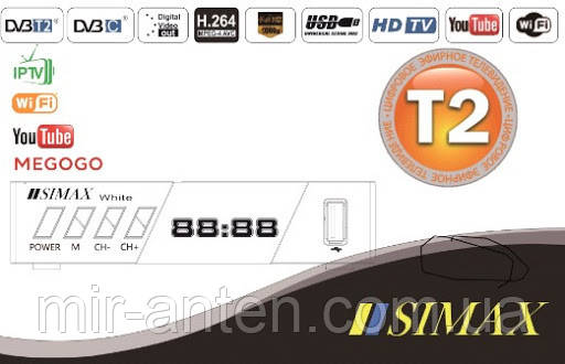 Simax T2 White приставка т2