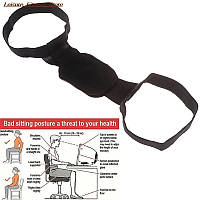 Регульований бандаж для спини, регульований Коректор Осанки спини, ключиці, хребта