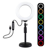 Кільцеве світло зі стійкою Puluz PKT3047B RGB Ring Light 16см (12W)