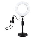 Кільцеве світло зі стійкою Puluz PKT3047B RGB Ring Light 16см (12W), фото 2