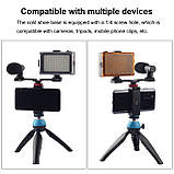 Планка для трьох пристроїв Puluz PU523B, фото 7