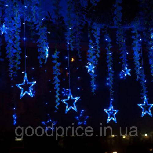 СВІТЛОДІОДНА ГІРЛЯНДА "ЗОРЕПАД" 2.5 М 138LED 12 синіх зірок