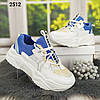 Жіночі підліткові кросівки білі з блакитним об'ємної на підошві., фото 7