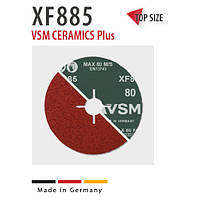 Фіброві шліфувальні круги VSM XF 885 Ceramics, 125х22 мм для нержавійки та чорного металу