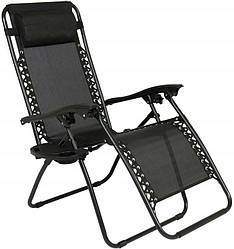 Крісло Шезлонг садове лежак садовий пляжний ЗERO GRAVITY XXL з підставкою для напоїв і телефону