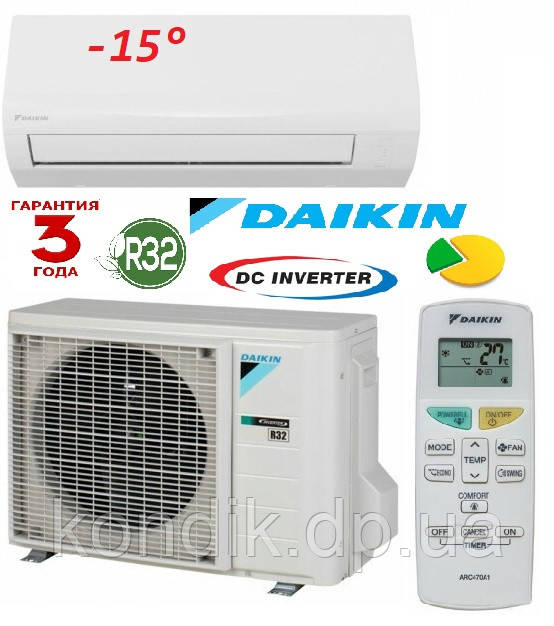 Кондиціонер Daikin FTXF35C/RXF35C Sensira