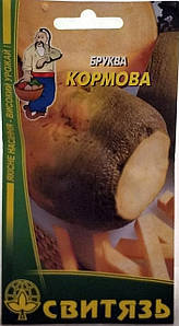Насіння брукви кормова 20г Свитязь