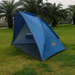 Пляжний тент GreenCamp мушля, пляжний навіс