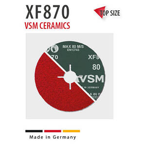 Фіброві шліфувальні круги VSM XF870, 125х22 мм для нерж. і чорного металу, фото 1