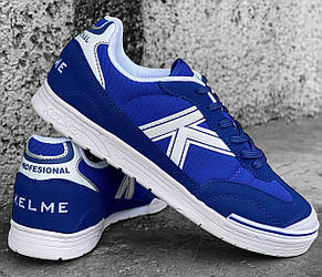 Футзалки (бампи) Kelme TRUENEO SALA 55.786.703