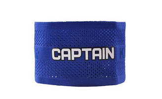Капітанська пов'язка Kelme Captain TEAM — 9886702-400