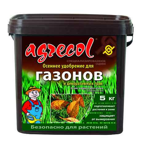 Добриво для газонів осіннє Agrecol 5 кг, фото 2
