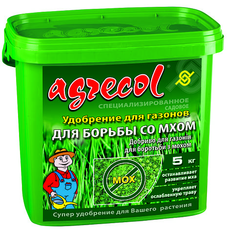 Добриво для газонів від моху Agrecol 5 кг, фото 2