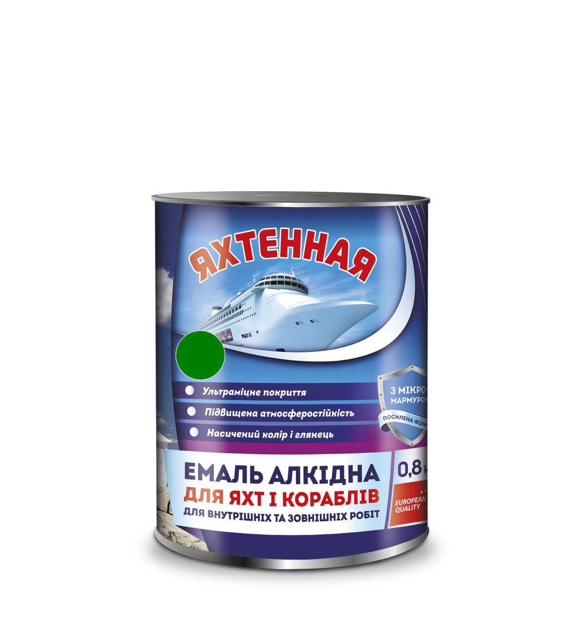 Емаль алкідна ПФ-167 Зелений 0,9 кг. ТМ "Яхтова", фото 1