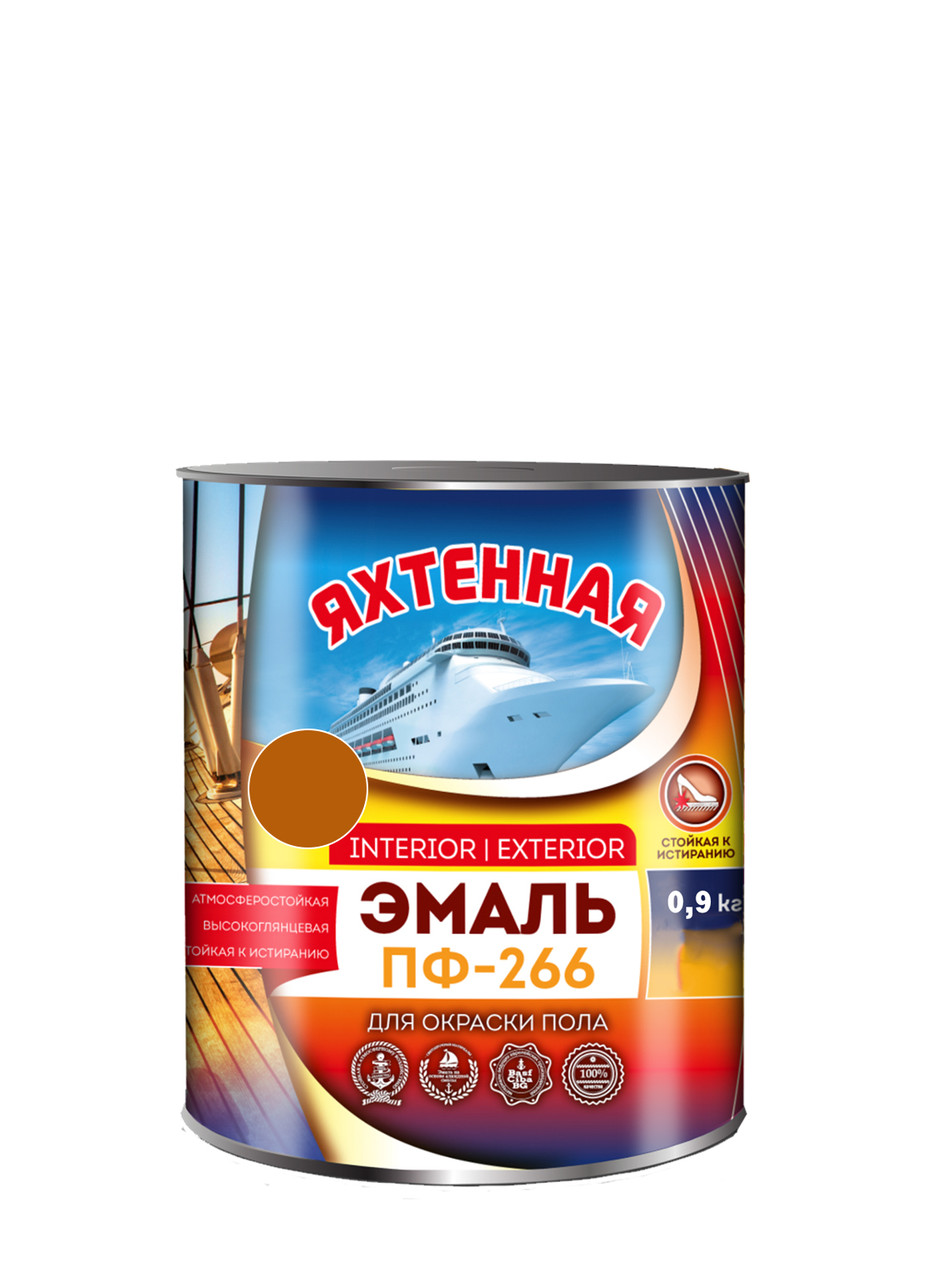 Емаль для підлоги ПФ-266 Золотисто-коричнева 0,9 кг. ТМ "Яхтова"