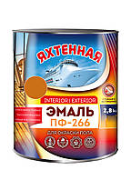 Емаль для підлоги ПФ-266 Золотисто-коричнева 2,8 кг. ТМ "Яхтова"