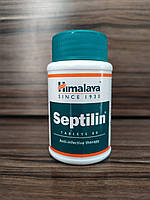 Септилин, Septilin Himalaya, 60 таблеток