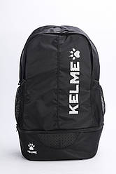 Рюкзак спортивный с отделом для обуви Kelme MONTES - 9891020.9003