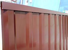 Торцева верхня планка, колір шоколад, для забору з профнастилу, 2 м, фото 2