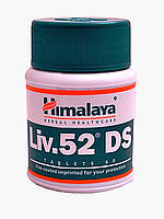 LIV.52 DS (60TAB) HIMALAYA, ЛИВ 52 ДС 60 ТАБ. ХИМАЛАЯ