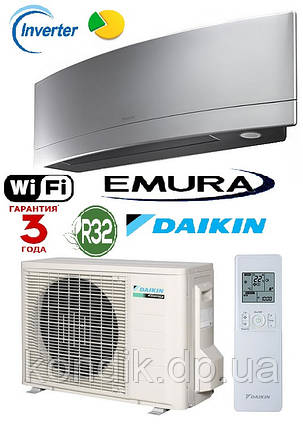 Кондиционер Daikin FTXJ50MS/RXJ50N инвертор Emura, фото 1