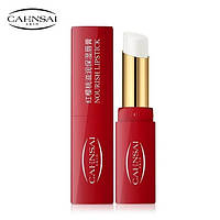 Бальзам для губ CAHNSAI Red Cherry Moisturizing Lip