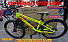 ✅ Гірський велосипед Azimut Extreme 24 GD SHIMANO Чорно-КРАСНИЙ, фото 9