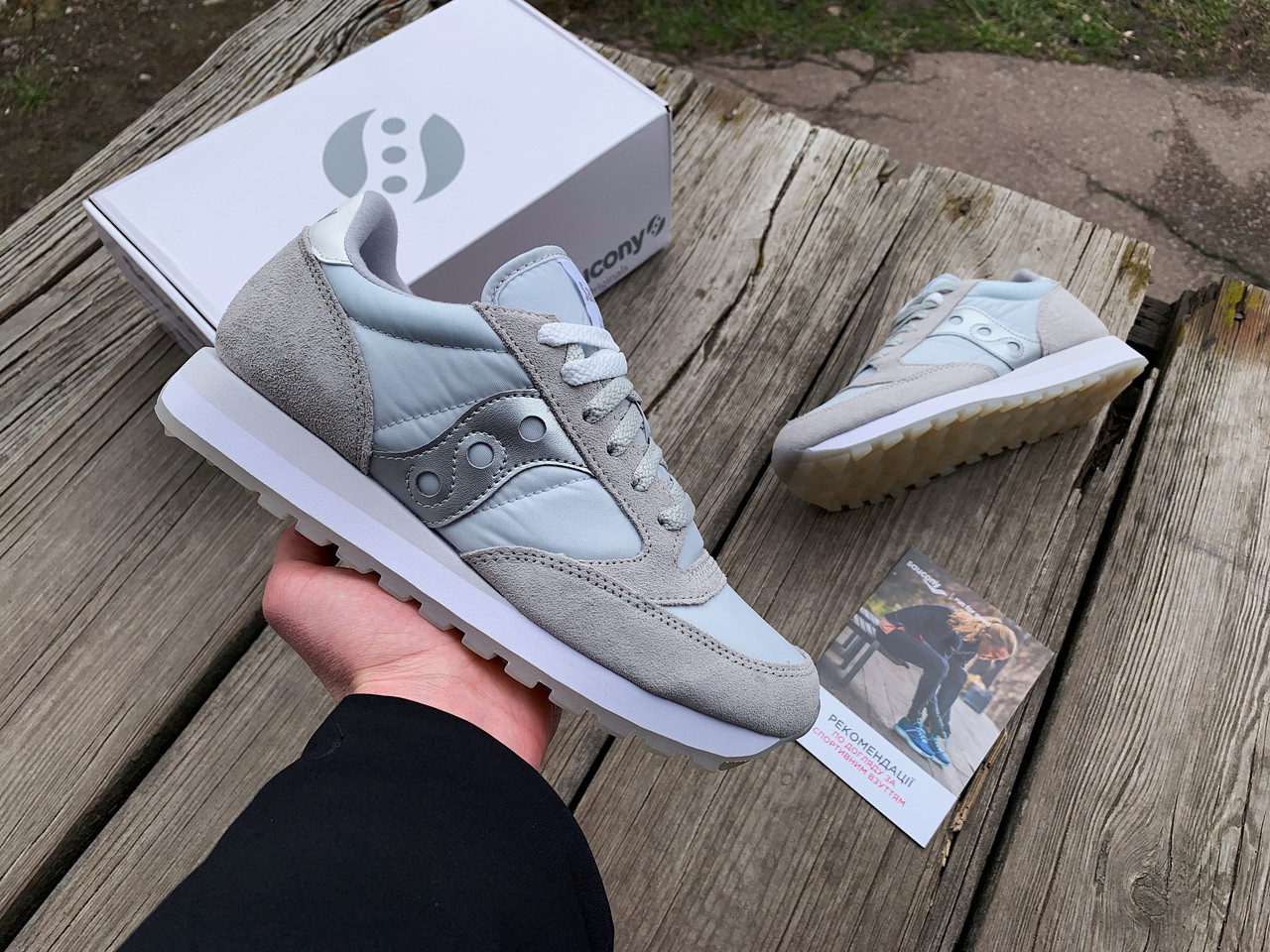 Жіночі кросівки Saucony Jazz Original 1044-607s Grey/Silver сірі зі срібним Оригінал