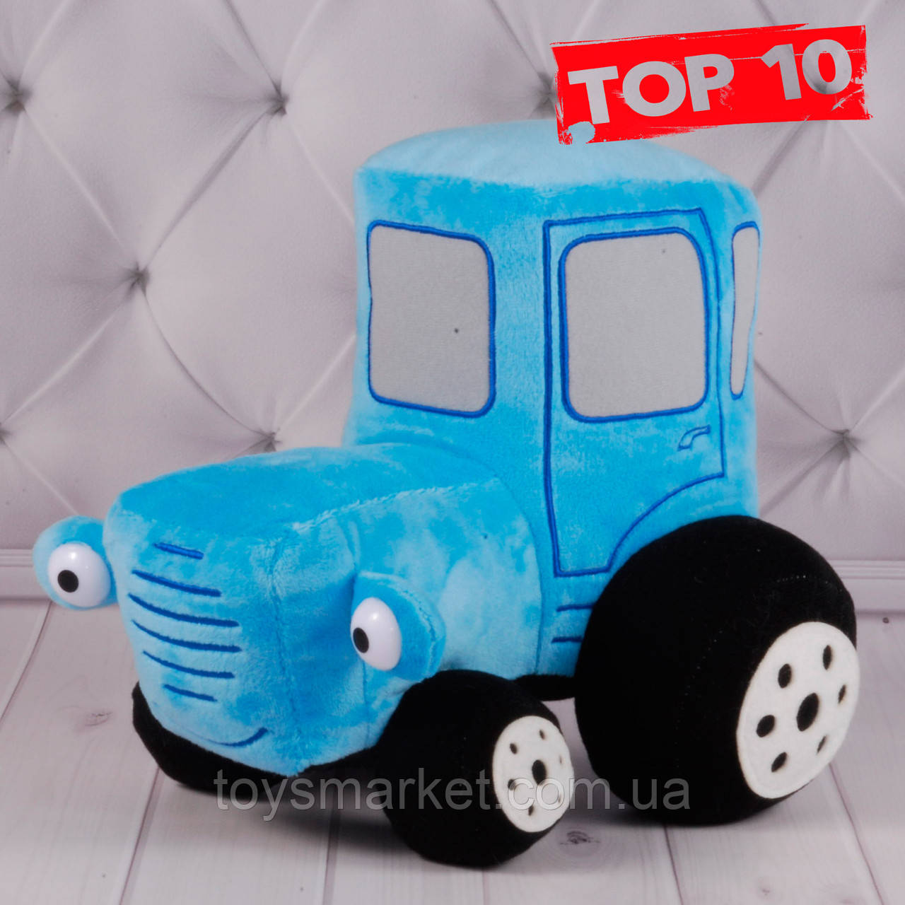 М'яка іграшка Синій трактор, 24 см. - фото 1 - id-p1356889806