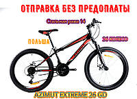 Горный Велосипед Azimut Extreme 26 GD ЧЕРНО-КРАСНЫЙ