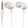 Навушники вакуумні з мікрофоном провідні гарнітура CELEBRAT G4 Білий, фото 3