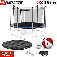 Батуты детские и для взрослых Hop-Sport 305 см. Синий с внутренней сеткой - 4 ножки, Германия