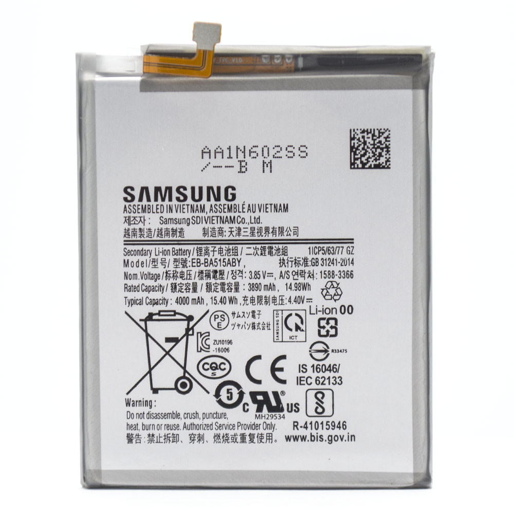 Акумулятор EB-BA515ABY для Samsung Galaxy A51 (Original) 4000мAh