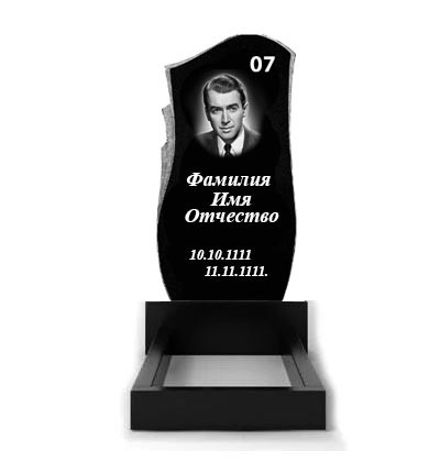 Пам'ятник із граніту на могилу (120*60*5) No07