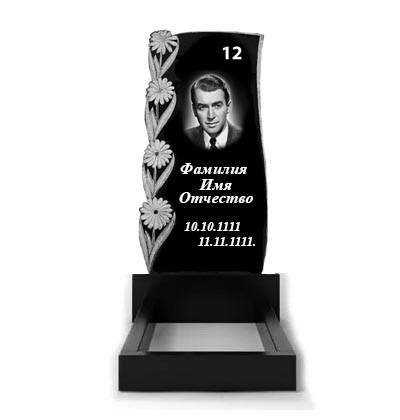 Пам'ятник із граніту на могилу з квітами (120-60-8) No12