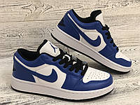 Женские кроссовки Nike Air Jordan 1 Low бело-сине-черные. Новая коллекция 2021. Жіночі кросівки Найк Джордан