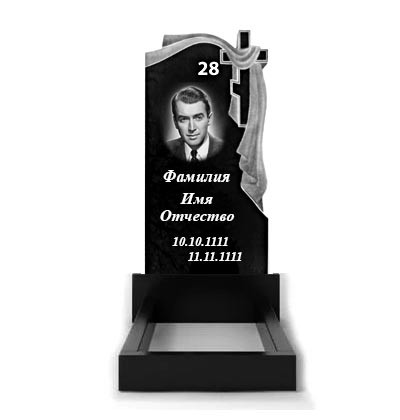 Пам'ятник на могилу із граніту з хрестом (100-50-5) No28