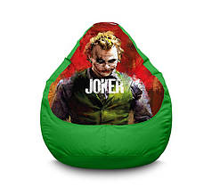 Крісло мішок "Joker. Classic" Оксфорд