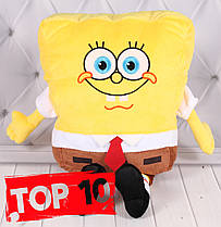 М'яка іграшка Губка Боб №2, 20 см.