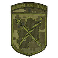 Нарукавний знак ООС, польовий, мм14