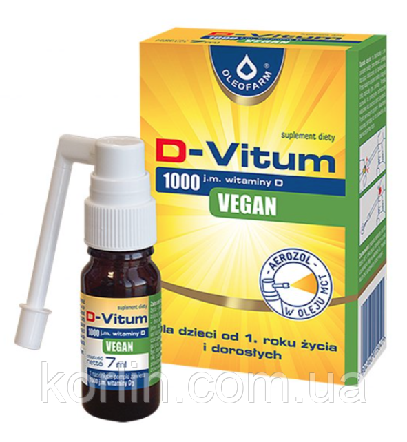 D-Vitum 1000 МО Vegan Вітамін D для дітей від 1 року Аерозоль 7 мл Доставка з ЄС