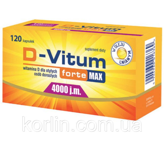 D-Vitum Forte Max 4000 МО Вітамін D + Omega 3 Препарат Для Дорослих з Ожирінням 120 кап Доставка з ЄС